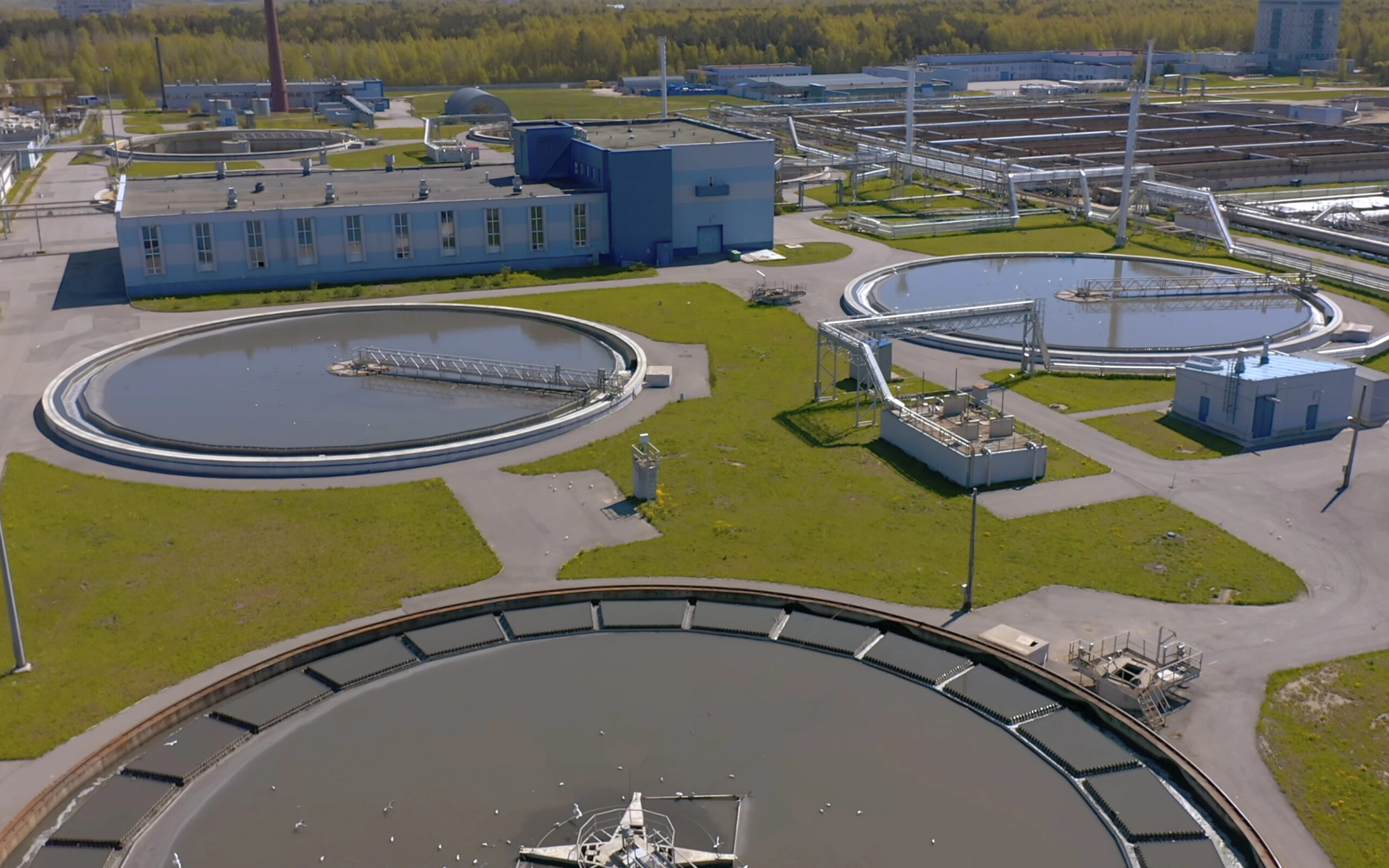 water treatment facility
